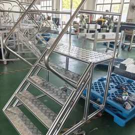 工业楼梯踏板扶手铝型材材料批发生产加工配套图纸设计
