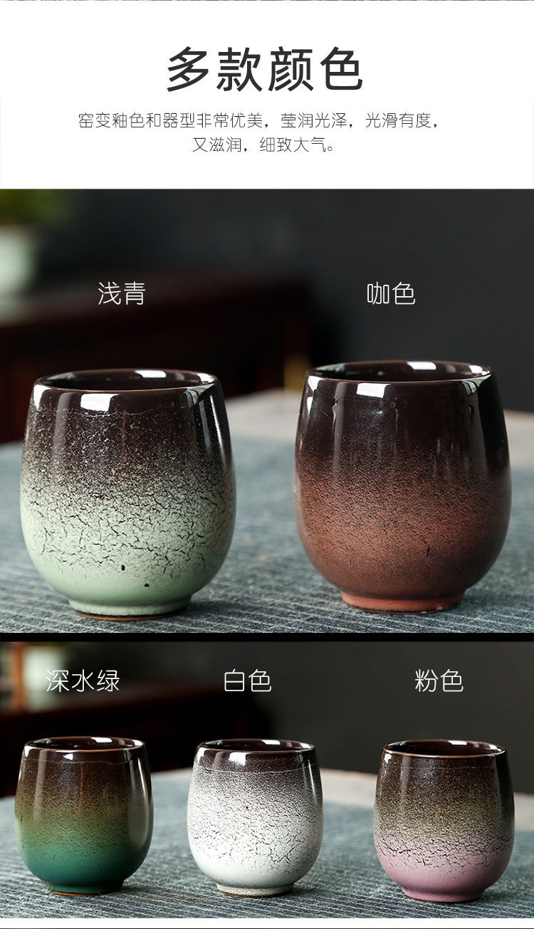 窑变茶杯_04