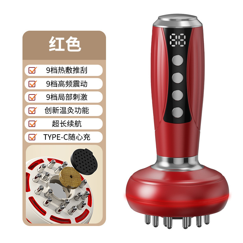 国境を越えた経絡ブラシスクレーピング器具リンパ浚渫灸マッサージャー微電流おなかマッサージ加熱理学療法マッサージャー|undefined
