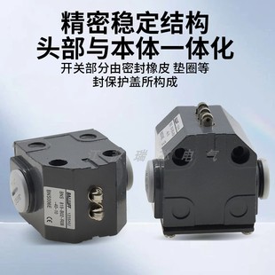 J8 Fu D81B9 Limit Switch 080840R10 New 11RB0 Baru 32040NS Stroke Other g3