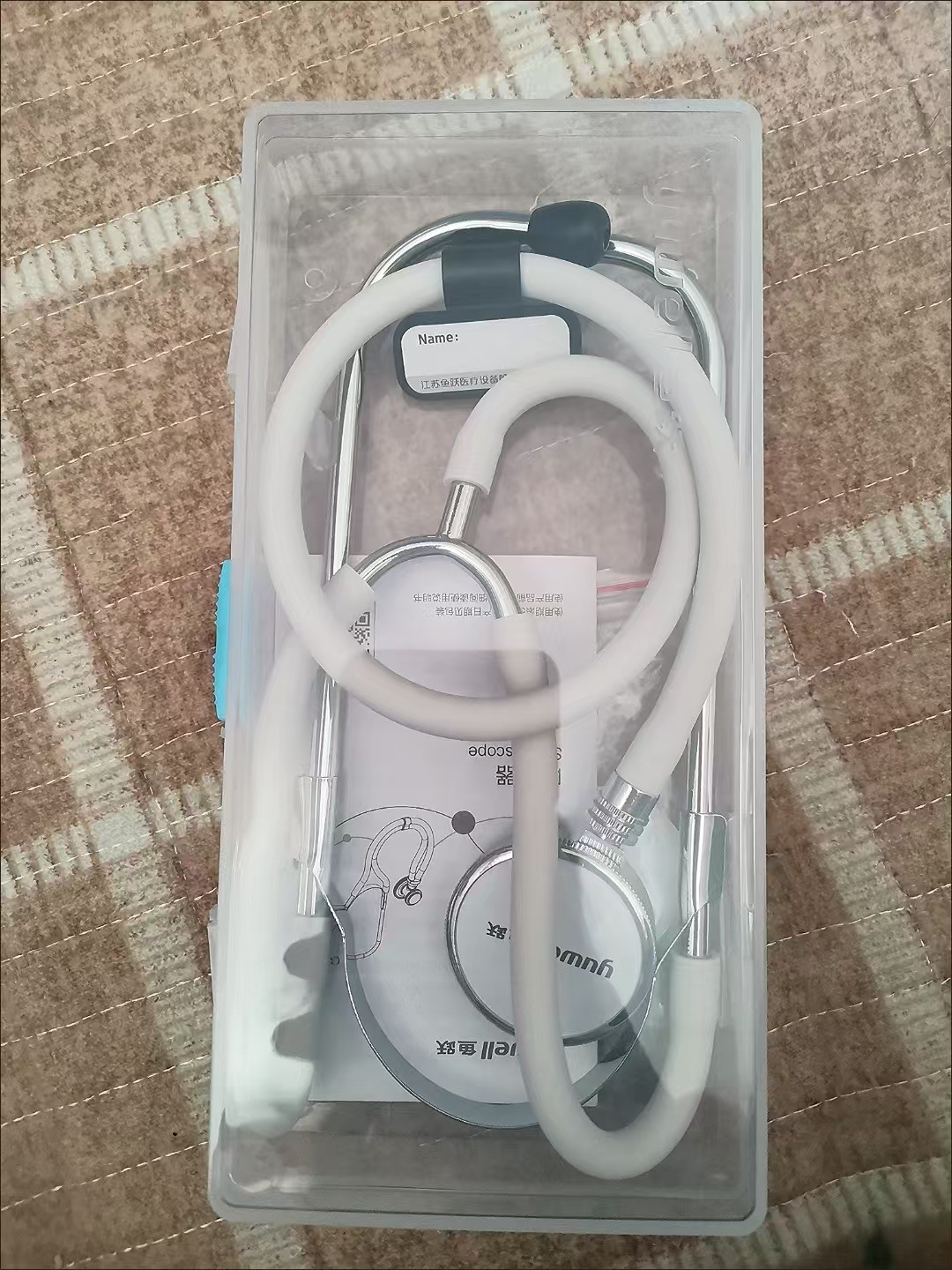 微信图片_20241105144226