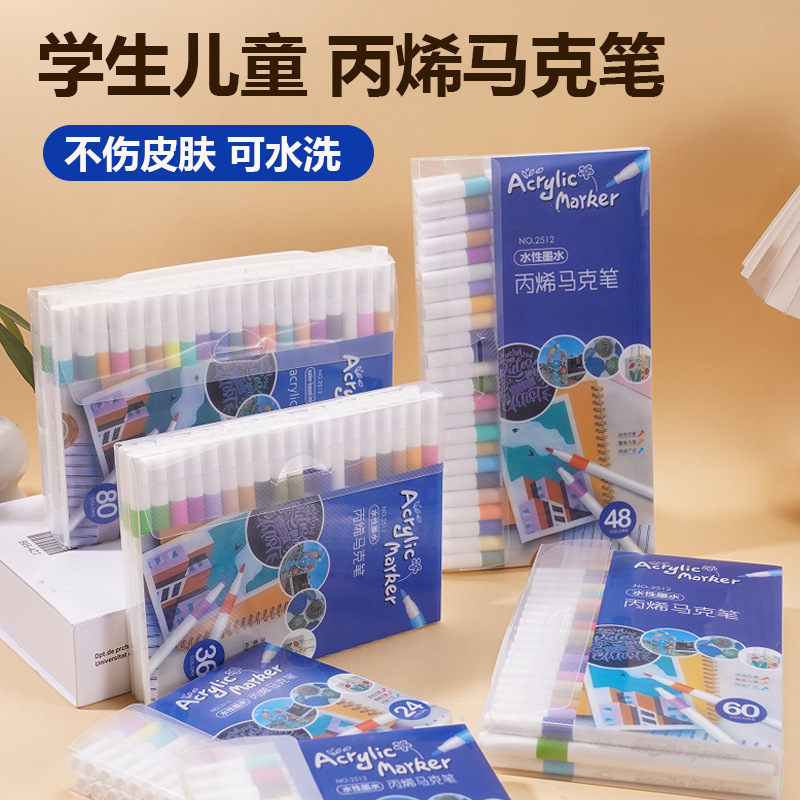 Cross-Border 60-Color Acrylic Markers for Children's DIY Painting, Water-Based Markers for Creative Graffiti Art