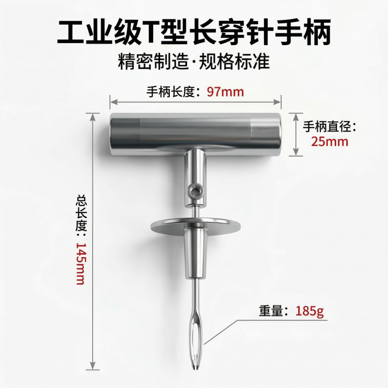 Repair kit | Wantu Tool Steel Tubeless - zinc-alloy-baffle-needle-tool
