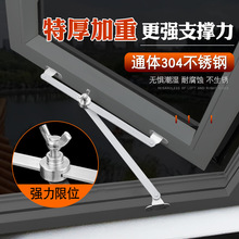 ����X�Ͻ�ƽ�_�T���L�Δ��������������L�Ƕ���λ���̶��ΗU֧��