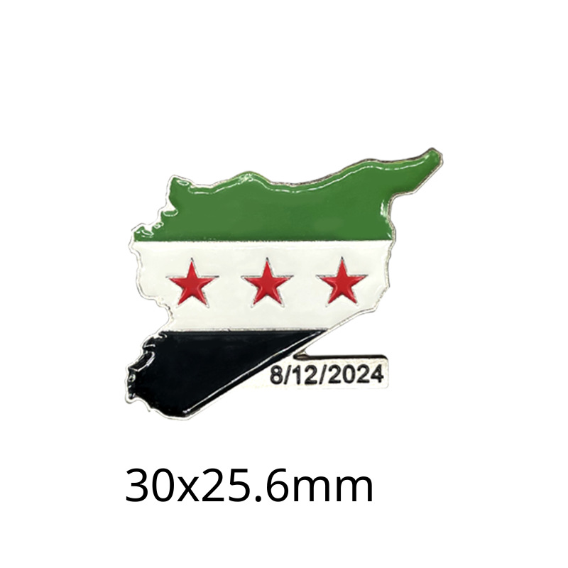 820003-스타일 3