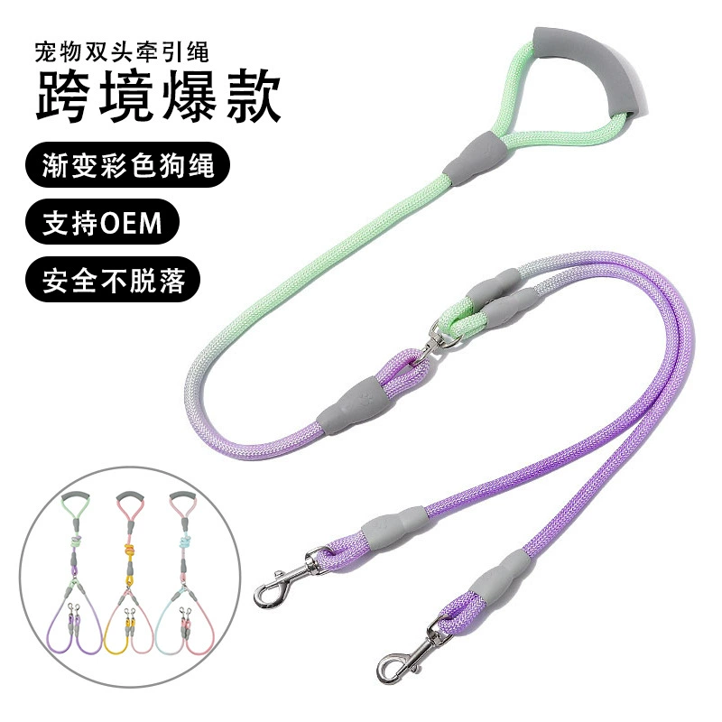 Домашний питомец градиентный цвет выгуливает веревку для собаки