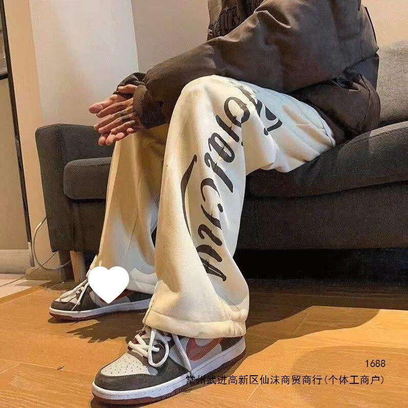 Hong Kong style American trendy men's letter print casual sweatpants, Instagram Harajuku student high street plus size slimming trousers.