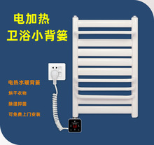 늟�ë����ů��Ƭ���С���t�l���gˮů�ӟ�늺�ɼ�ë��U