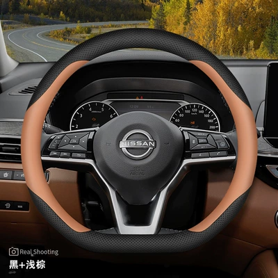 Generation Classic Sylphy Sunshine Qijun – Steering wheel cover - type-d-black-light-brown-other