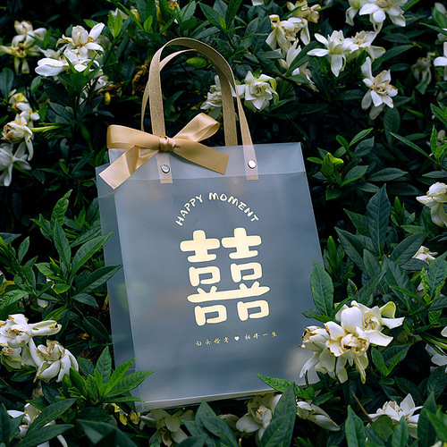 Wedding Favors Bags, Marriage Gift Bags, Candy Box Bags, Clear Gift Bags, Birthday Party Gift Bags