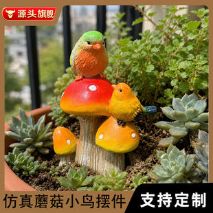 ΢���^�[����֬�ֹ����L����Ģ�������̨�������쾰�b���С�B