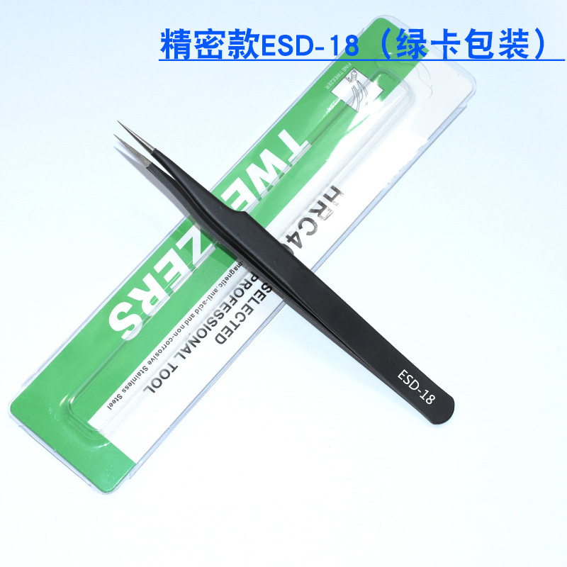 Pinzas de acero inoxidable para manualidades, pinzas puntiagudas para decoración de uñas, pestañas postizas, herramienta antiestática ESD-15 para bisutería.