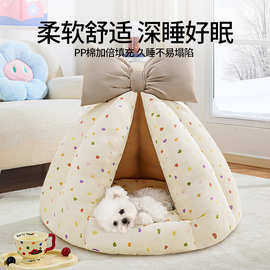 猫窝四季通用封闭式猫床宠物小型犬狗窝秋冬款猫屋猫咪冬季睡觉用