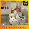 EVA555 White [President Dog]