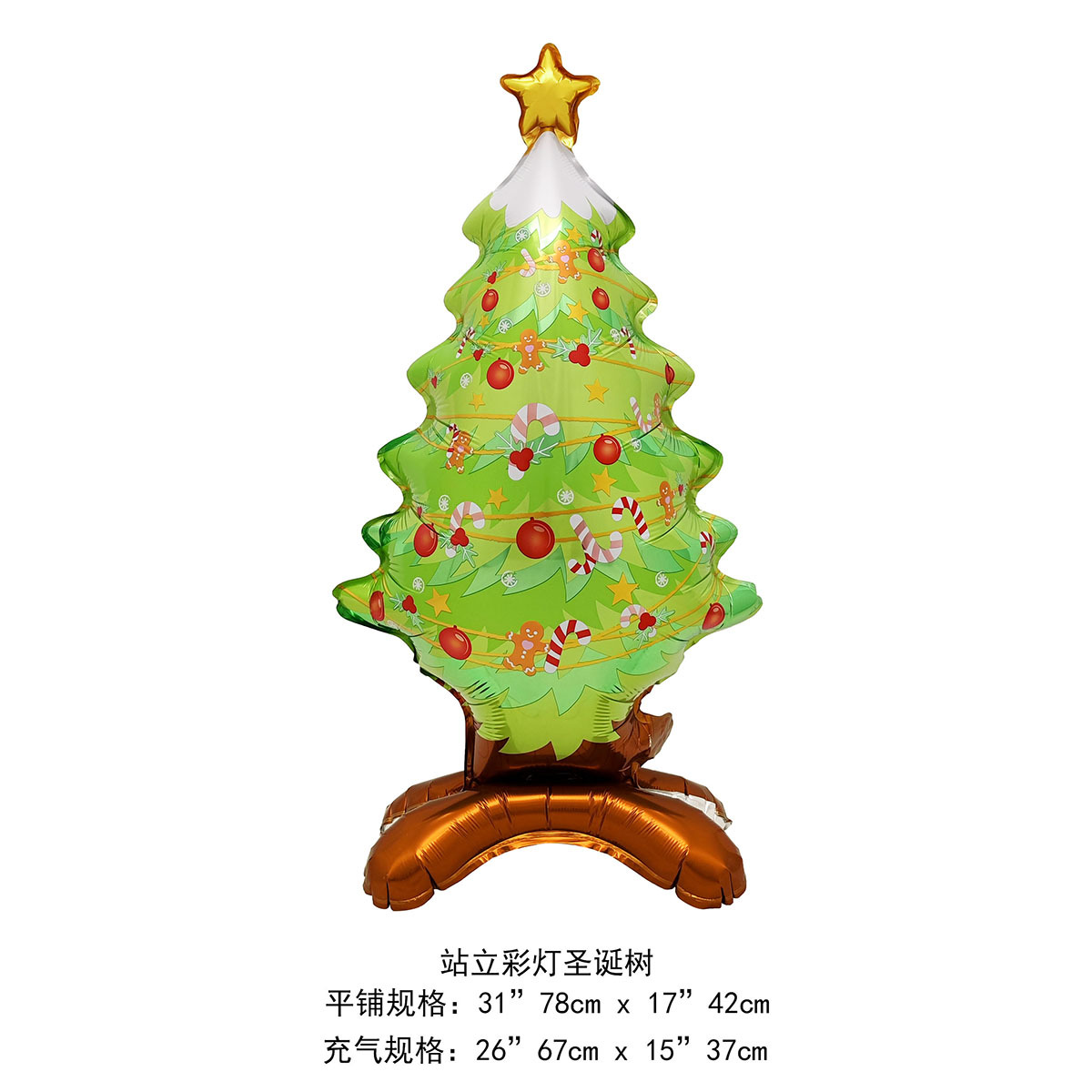Navidad transfronteriza Papá Noel muletas alce copo de nieve muñeco de nieve dibujos animados globo de película de aluminio fiesta de Navidad bola decorativa image 49