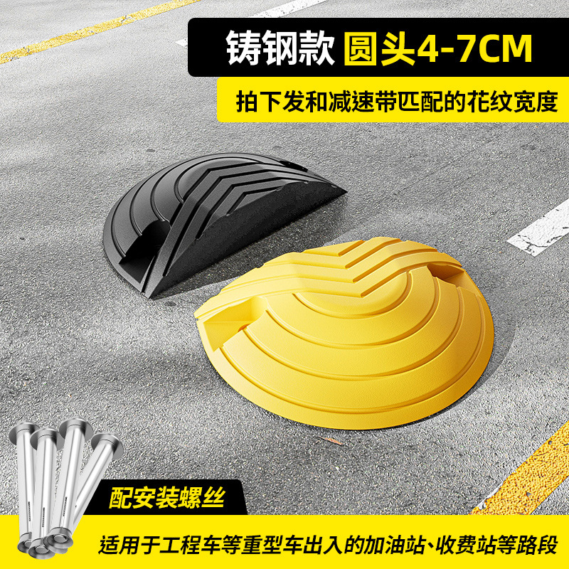 액세서리 5cm 캐스트 스틸 라운드 헤드 싱글