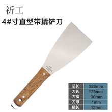 P4#P˹){ī{͵{ᵶP坍