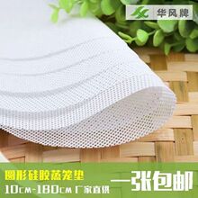 �͸ߜ�ʳƷ�����z�|���\�N���������z�^�������ò�ճ���ϲ�