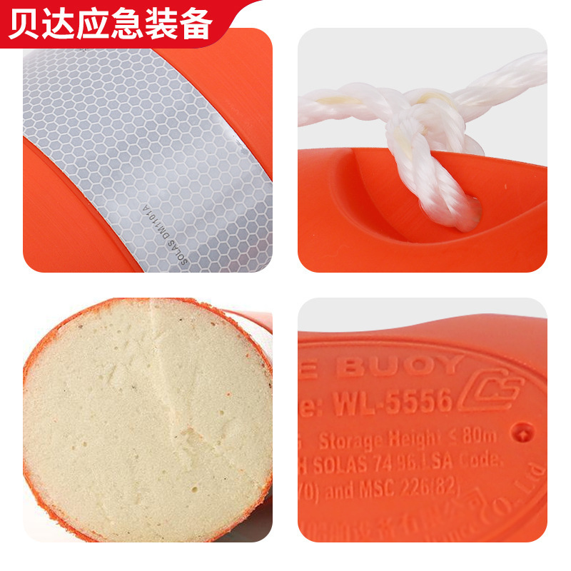 Reprehenderit qui in ea