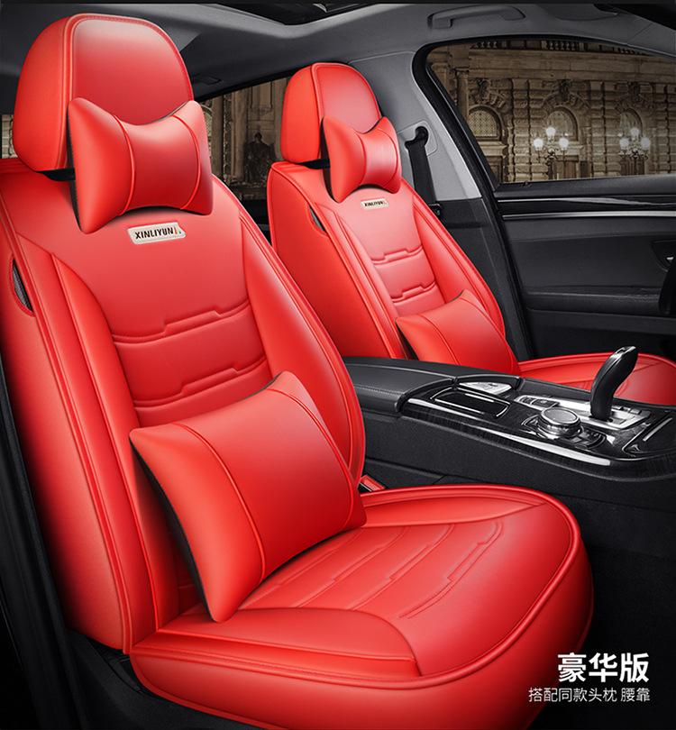 Cross-Border Foreign Trade Four-Season Universal Five-Seater Full Leather Fully Enclosed Car Seat Cover Car Seat Cushion Car Seat Cushion Pad