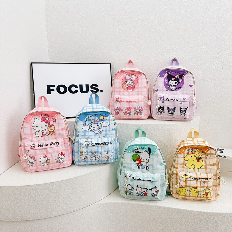 Large Capacity Kids' Backpack