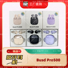 �羳2026�¿�PRO500˽ģ�{�����C�o�����C���L�m��HI-FI��Ч���S