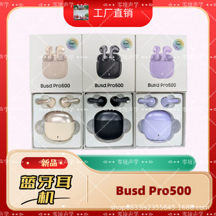 �羳2026�¿�PRO500˽ģ�{�����C�o�����C���L�m��HI-FI��Ч���S