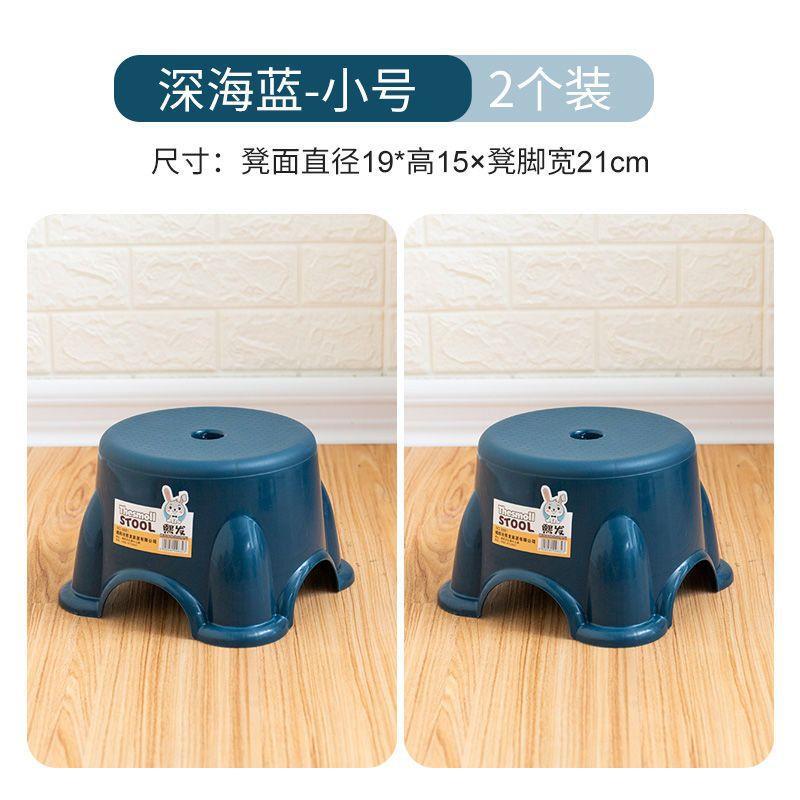 작은 어린이용 사이즈(2개)