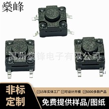 Sҹˮ6X6p|_P߉50fηywϴCI