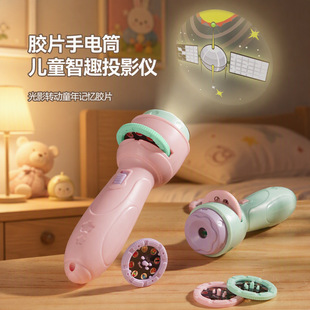 ��ͯͶӰ������Ͳ������̰l��羳������l�[���׃��@�Y��ҹ��
