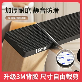 厨房置物架;衣钩/挂钩;收纳架