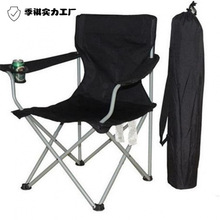 大号户外休闲折叠桌椅 便携式钓鱼椅沙滩椅 写生