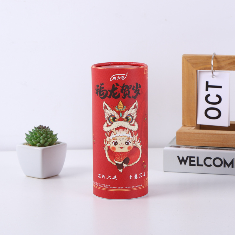 사자 용 아기 깨우기