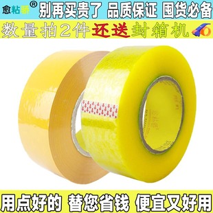 ܇�g���f�����}�����÷����ڴ���z�������l ��4.2cm��3.7cm