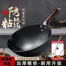 ��偼��ÏN������偲�ճ�ȼ��ú������ֹ���ʽ呴��F偷����P