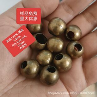 13mm��С�׹��~ɫ�A����R�K�۷��b�o��