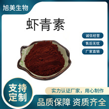 �r����ԭ��1%-5% �����t������ȡ�������t����� �r�S��ʳƷ���y