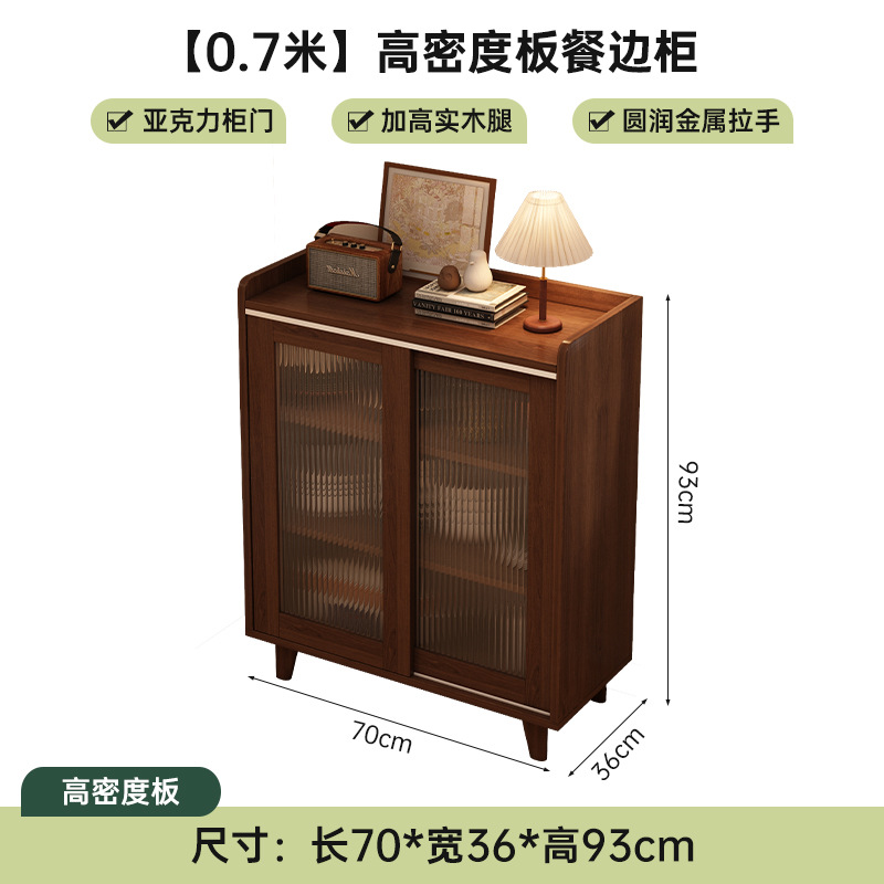 Gabinete de cocina armario de almacenamiento nuevo estilo chino armario de té armario de almacenamiento armario de comedor armario de sofá armario de almacenamiento