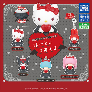 TOMY����Ť�������t����С��ħ�������kitty������LaLa�������