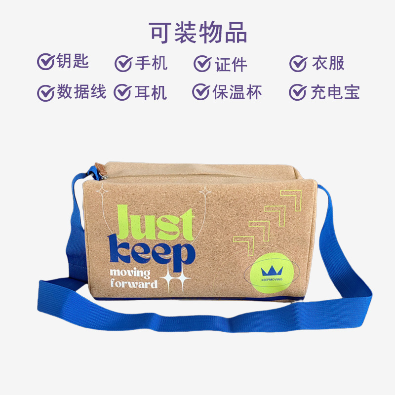 Դͷ�����ֻ���ľ�������米�������˶����������б����������