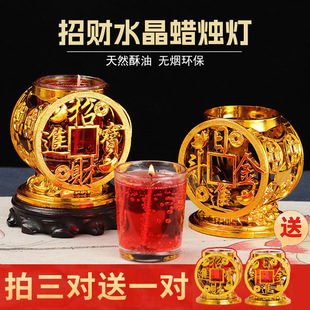 �~�Xˮ��Ϟ�T�����ò�������ؔ�o�����͟����c�»���w֮ϲ�L����