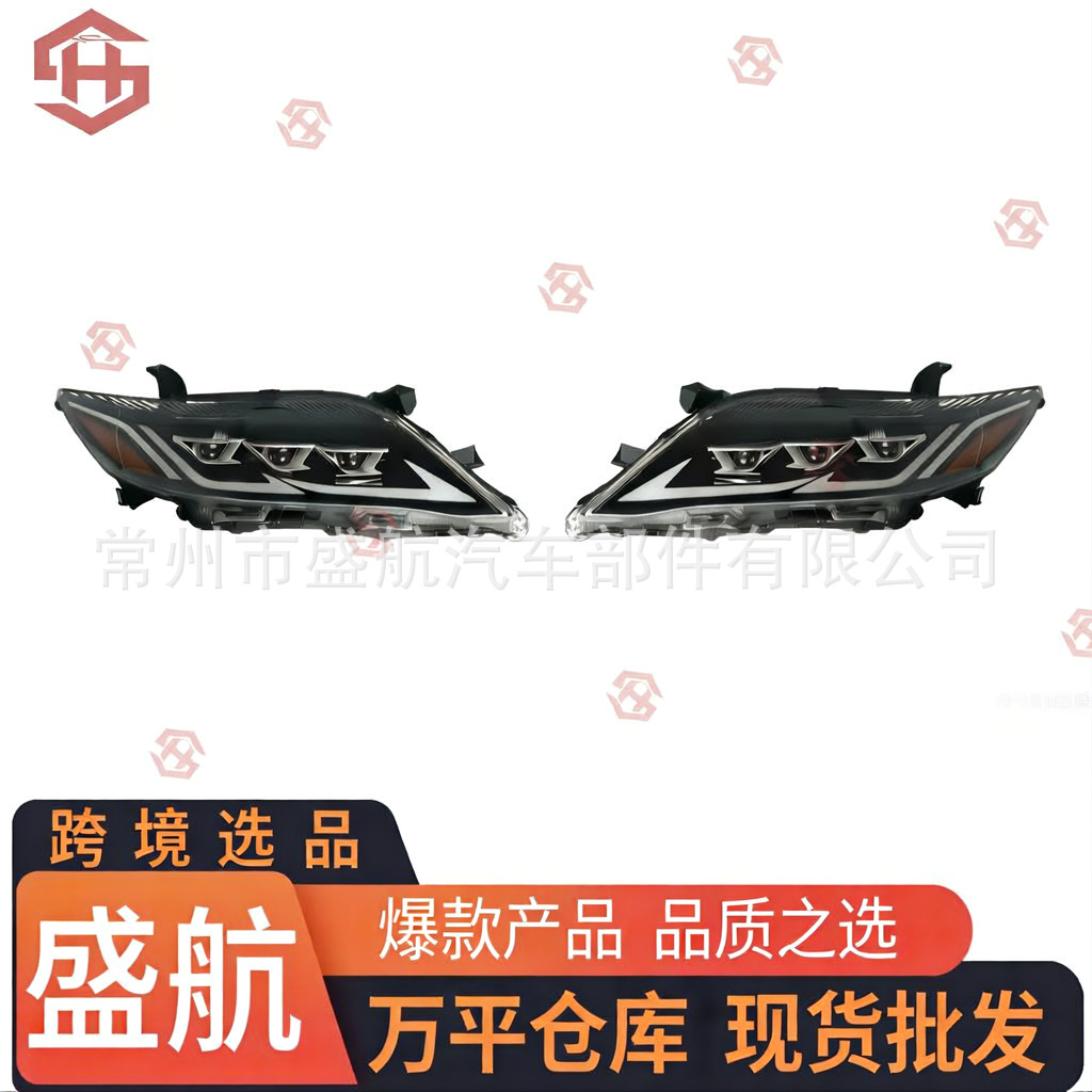 Toyota Camry 2007-2011 üçün LED fara bloku