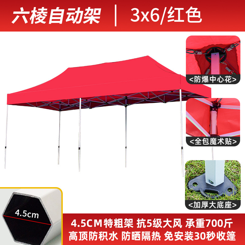 Carpa publicitaria plegable 3x3 m con tela transparente opcional