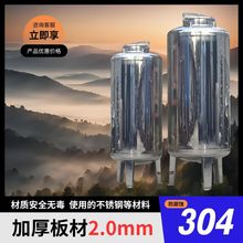 304/316L���P��t�ñ��ؼ���ˮ��o��ˮ��ʳƷ��ˮ����ˮ�޴�����