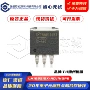 正品线性输出lm1085isx-adjic