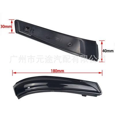 Applicable to Hyundai Elantra: Dönmə işıqları