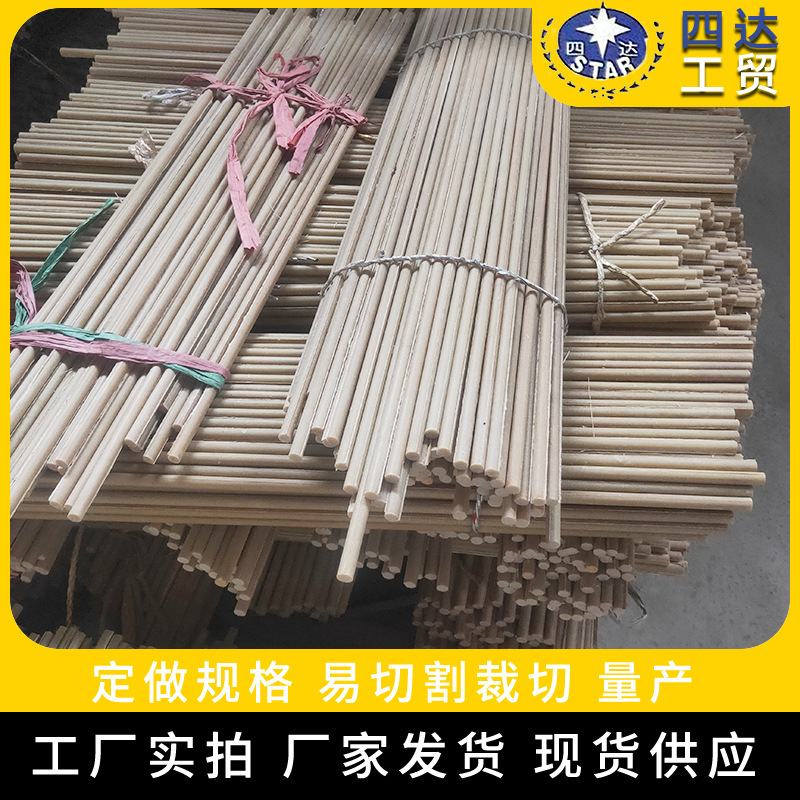 3841环氧绝缘棒 玻璃丝层耐高温环氧棒 高强度水绿色环氧玻纤棒