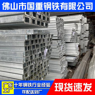 ��ɽ�_��Q355B��䓽��BĻ��֧�����Y��U��䓏S��ֱ������r��