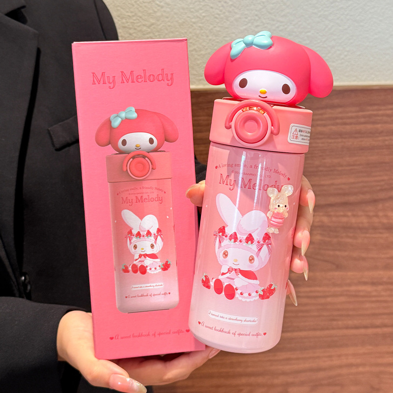 三丽鸥HelloKitty保温杯大容量杯子女生高颜值可爱吸管水杯新款|undefined