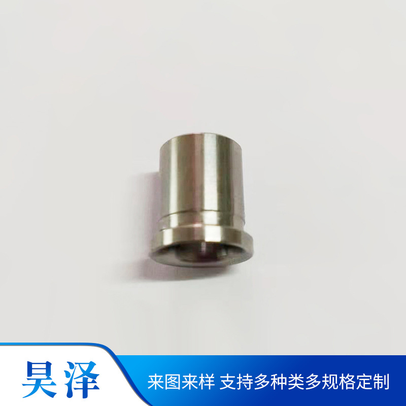 不锈钢连接件非标五金件加工 数控车床冲压加工精密零件CNC加工